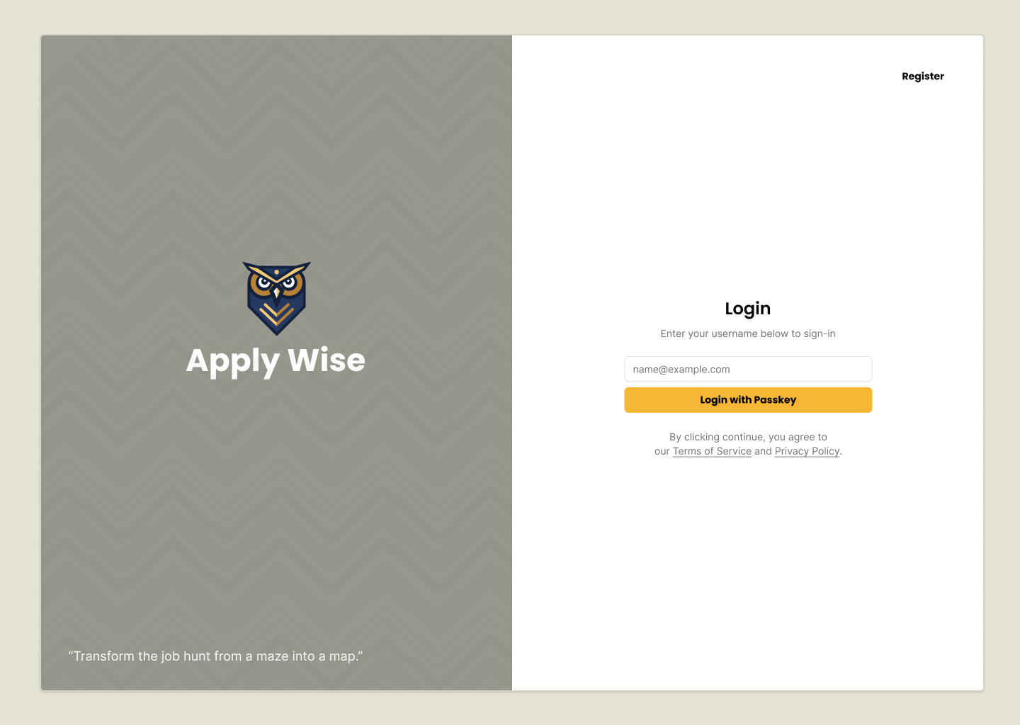 A screenshot of the final design of the login page.